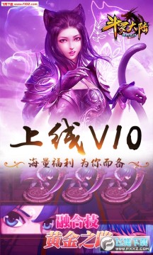 ���޴�½��紫˵2��̬�����