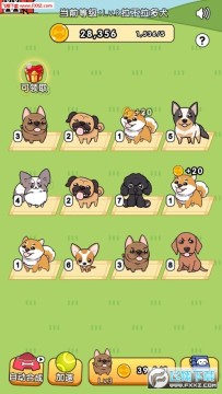 �������������app��ʽ��