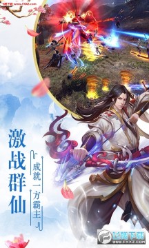 ����֮ŭ��V�����