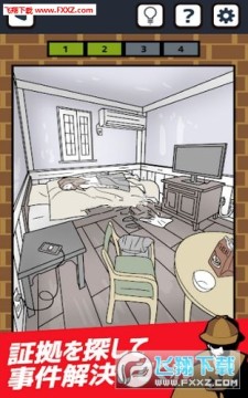 �����̽�����ƽ��