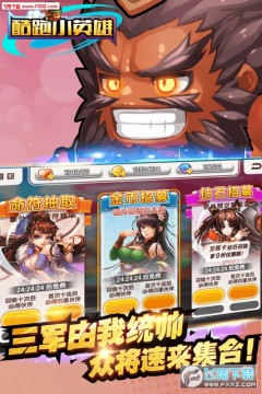 ����СӢ��