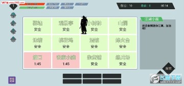 ���㽭����׿��