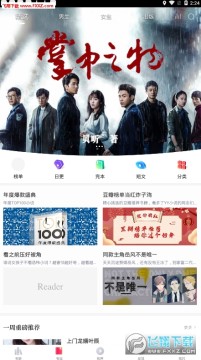 ���ö�������app��׿��