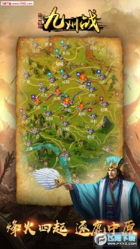 ����־֮����ս