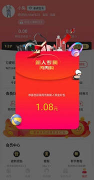 ���������ﷵ��ƽ̨��������