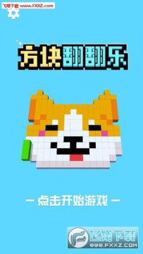 ���鷭���ְ�׿��