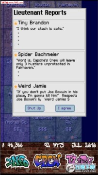 ��Ǯʹ�ù���ĥ2���İ�