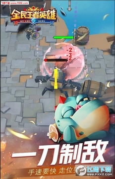 ȫ������Ӣ�����δ��ذ�