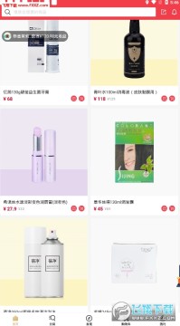 ��Ҷ��è����app������