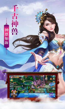 ���콫�������ƽ��