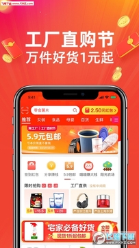 �Ա��ؼ۰�app�ٷ���