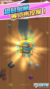 û����������APK