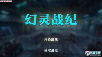 ����ս�Ͱ�׿��