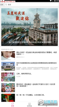 小年糕影集制作app 小年糕影集制作app