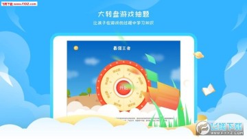 ��������ѧ����2020���°�