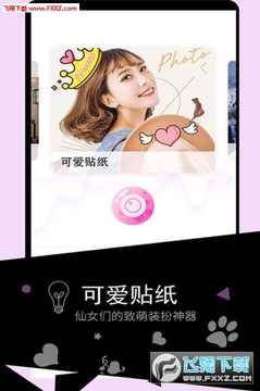 ������ͼ���app�ٷ��ֻ���