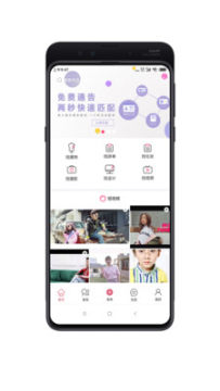 ͯȦapp������׿��