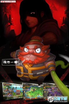 天天三国登陆送神赵云 天天三国登陆送神赵云