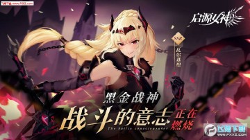 ��ԴŮ���¹��������