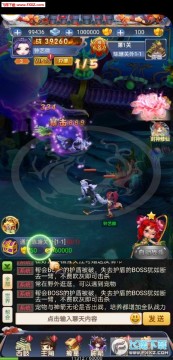 ��ؽ�vip�����Ȩ��