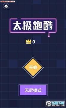 ̫���ܿᰲ׿��