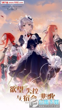 ������ħ��Ī����˹֮��������