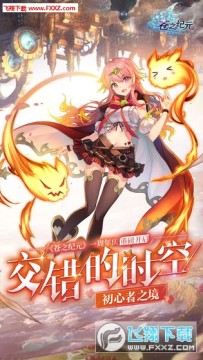 ��֮��Ԫ���������