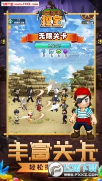 һ�����ڱ��ۿ۰�