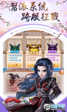 ��������ʮ���һ�����ƻ����