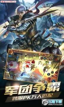 ��ҫ֮���ٳ��������vipƻ����