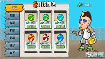篮球高高手手游趣味版 篮球高高手手游趣味版