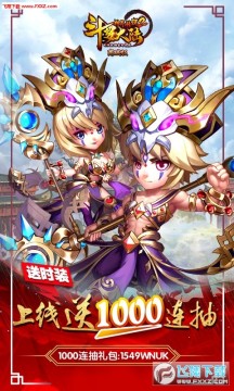 ���޴�½��紫˵���̳ǰ�