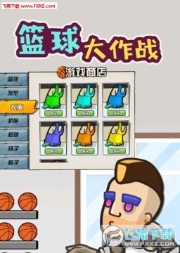 �������ս��������