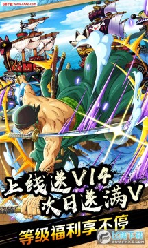 ����Ӣ���ͻƽ�÷���