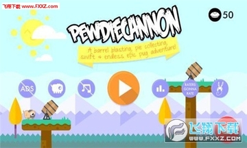 С����̨���İ�