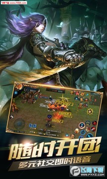 ��ҫ֮������ר��������