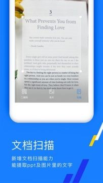 ��Ѷtim�ֻ���