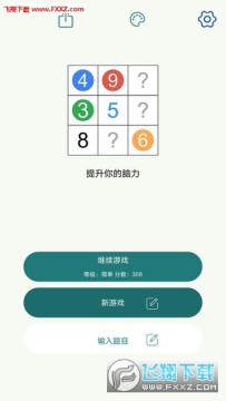 ������Ұ�׿��