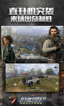 ��̲��½3D��������һ����