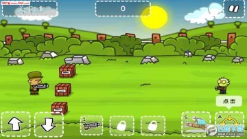 �������ݵ�����A��׿��