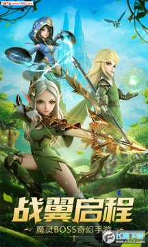 裁决王座 裁决王座