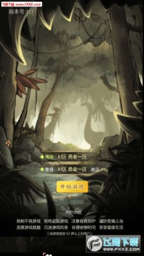 ���߶��������°�