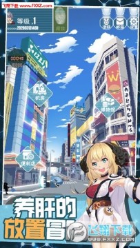 �����Ԫ��׿��