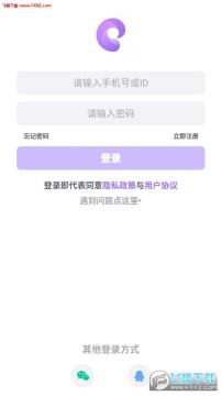 �������app���°�