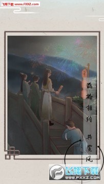 ֻԸ�����������ڲ��