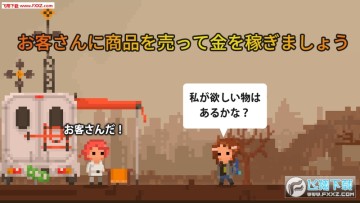 Lost Store�ٷ���