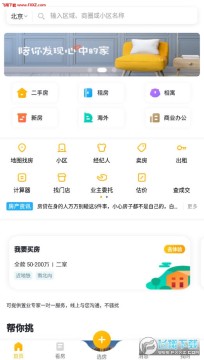 �Ұ��Ҽ����°�