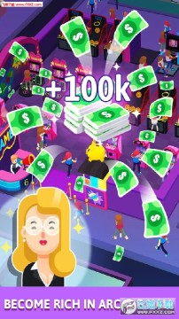 游艺厅大赢家汉化版 游艺厅大赢家汉化版