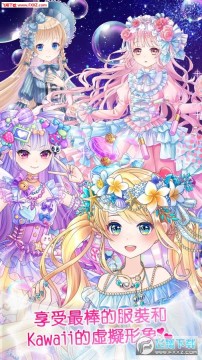 �ɿ����ް�׿��