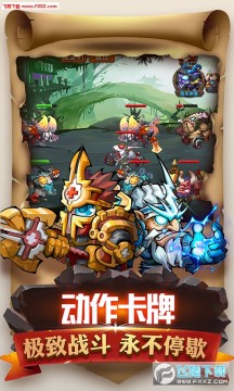 ħ��սӢ�۰�ƻ������